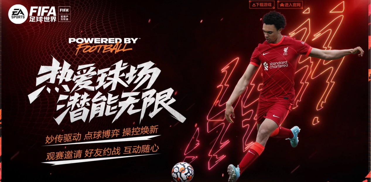 卓越贡献奖 卓越贡献奖