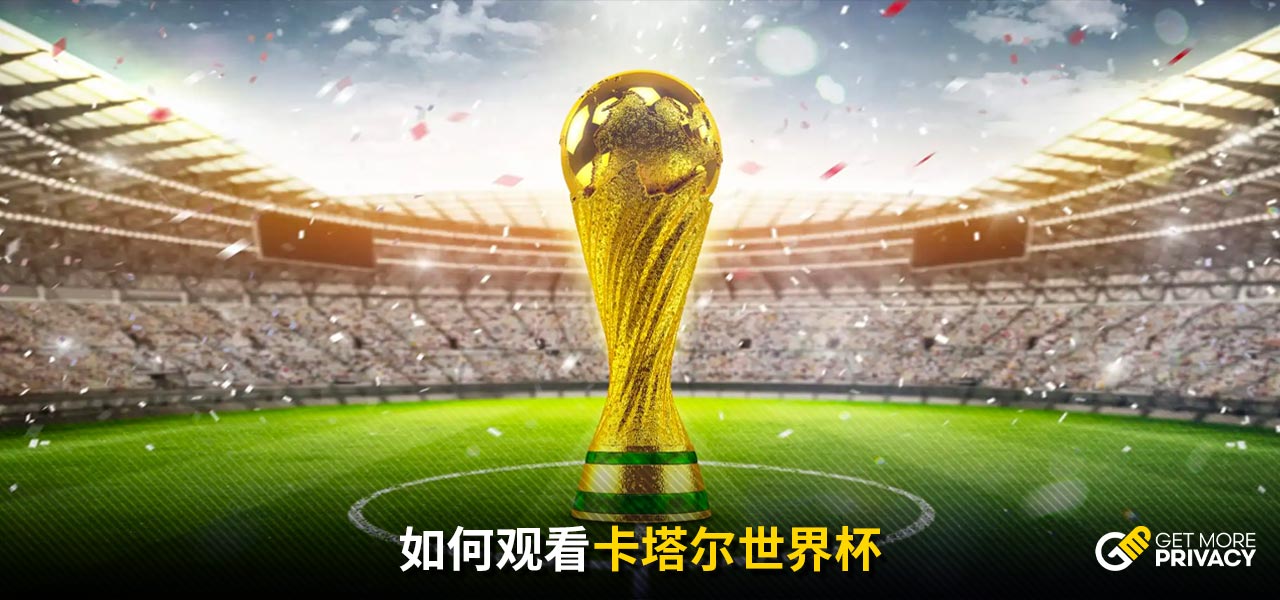 是他最大的